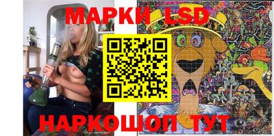 индика Павлово