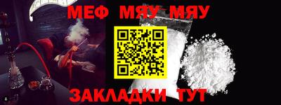 индика Павлово