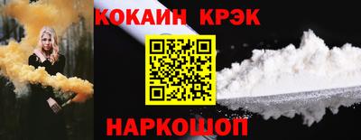 индика Павлово