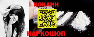 сатива Отрадный