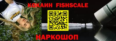 сатива Отрадный