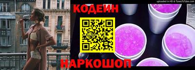 сатива Отрадный