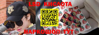 индика Павлово