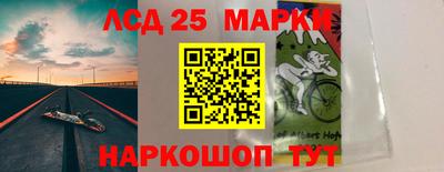 сатива Отрадный