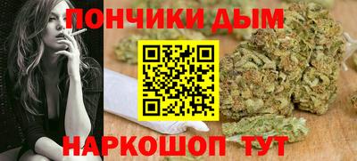 сатива Отрадный