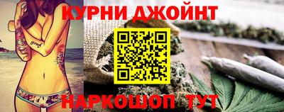 сатива Отрадный