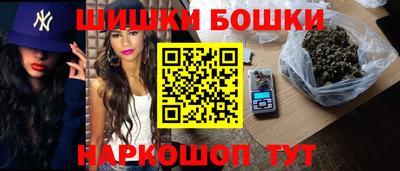 сатива Отрадный