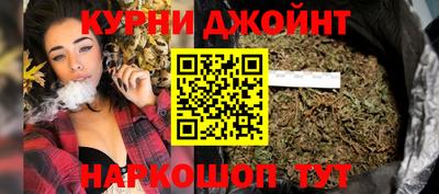 сатива Отрадный