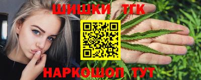 индика Павлово
