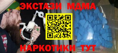 сатива Отрадный