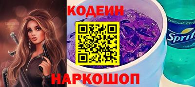 сатива Отрадный