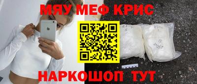 сатива Отрадный