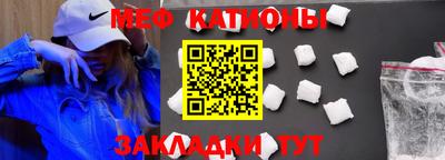 индика Павлово